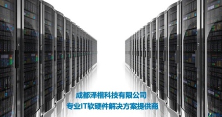 戴爾PowerVault MD3620F存儲設(shè)備 高效配置與成都市場報(bào)價(jià)68300元分析