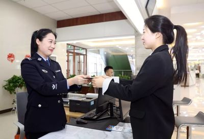白山市公安局駐政務(wù)大廳服務(wù)窗口 優(yōu)化管理服務(wù)，從“四個(gè)環(huán)節(jié)”入手